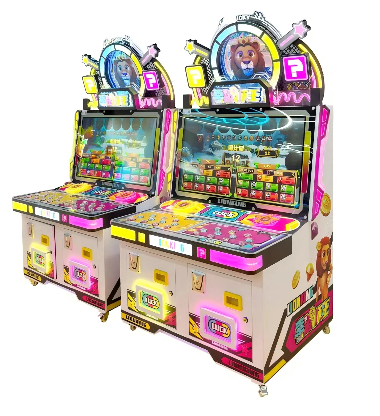 Kuliku Magic Forest Rally Multiplayer Ticket Redemption Arcade
